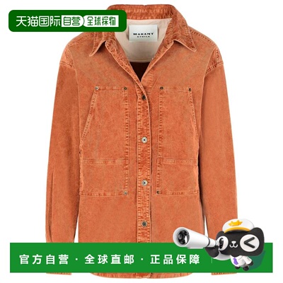 香港直邮ISABEL MARANT ÉTOILE 女士马甲 VE0521FAC1G02E11RU