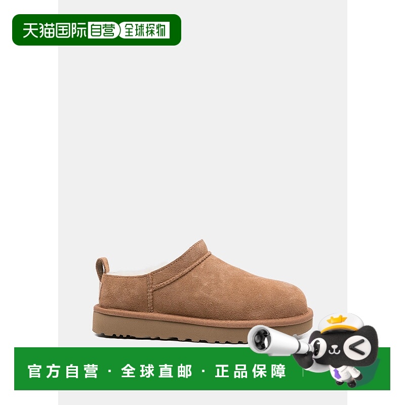 Chestnut W Classic Micro Slippers