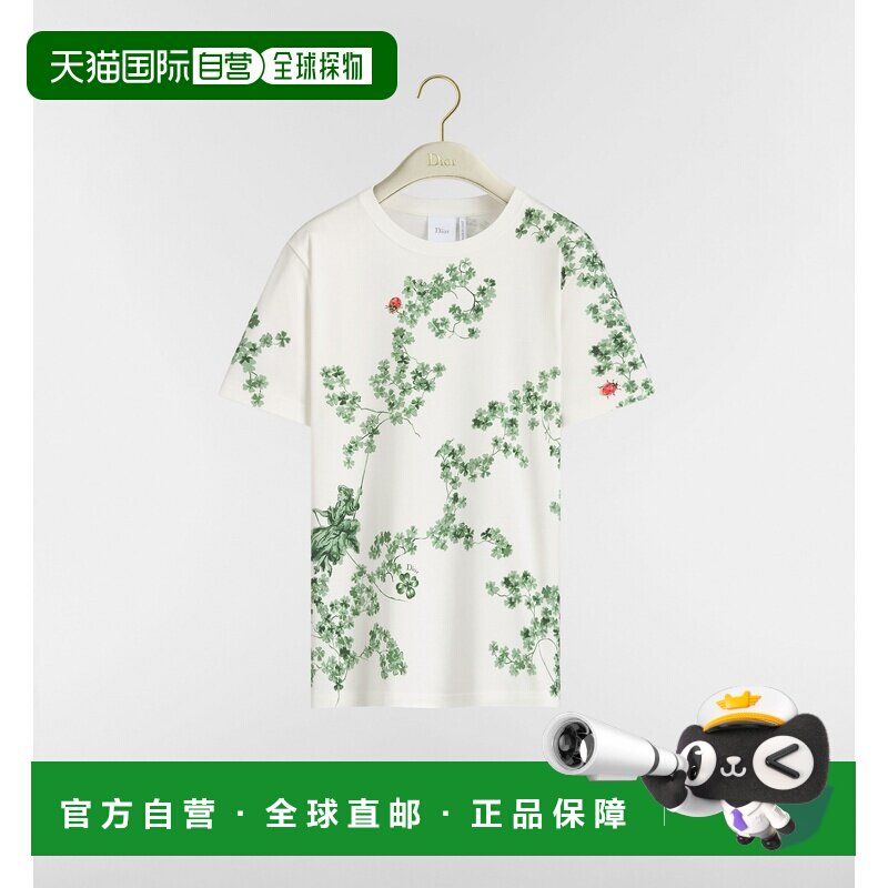 自营欧洲直邮Dior迪奥 Toile de Jouy Clover女士白色棉质修身T恤
