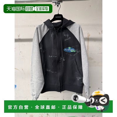 1h可退 香港直邮25FW Raglan 大拉链连帽衫 Men巴黎世家卫衣