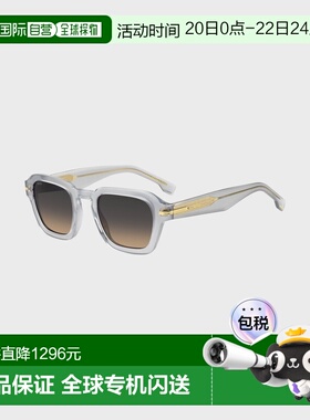 自营欧洲直邮Hugo Boss 男士珍珠灰色醋酸纤维条纹太阳镜