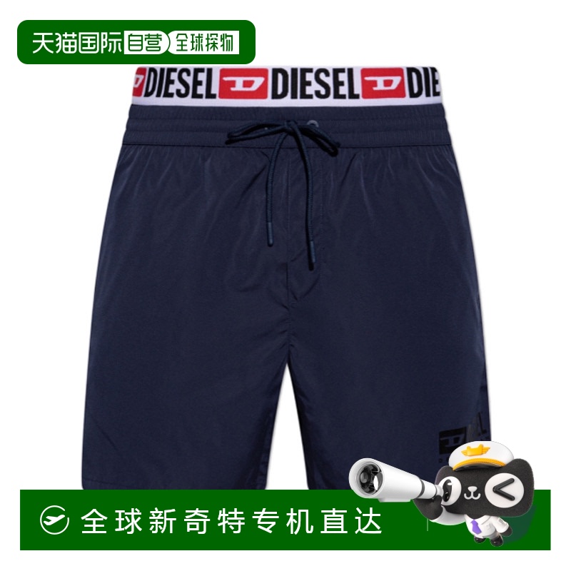 ֱDiesel ɽӾ A163010NJAS769Ԫ