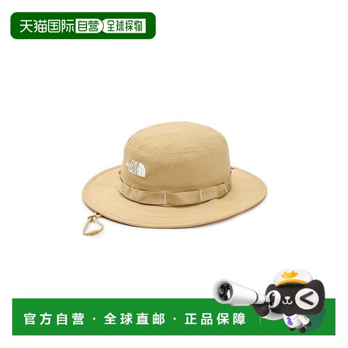 美国直邮the north face 北面 女士 Class V Brimmer 渔夫帽