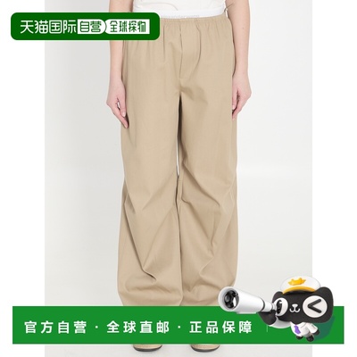 欧洲直邮alexander wang 女士 休闲裤阔腿裤