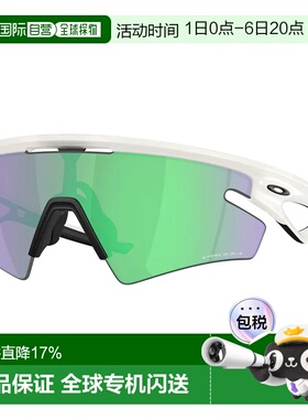 欧洲直邮OAKLEY Sphaera slash 太阳镜