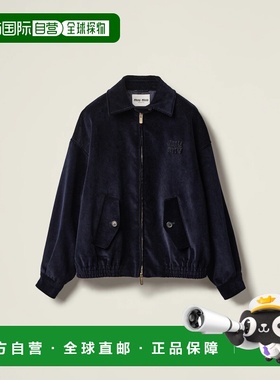 1h可退 欧洲直邮MIU MIU 缪缪 25秋冬 ML961_13I4_F0124_S_232 女