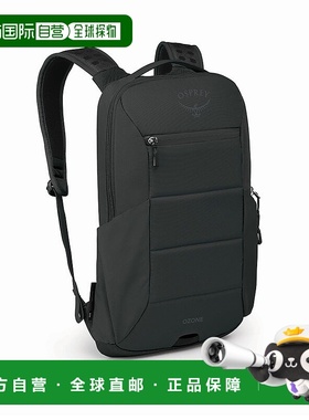 自营欧洲直邮Osprey/小鹰 Ozone Slim Pack系列黑色双肩包 男女通