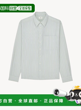 1h可退 欧洲直邮SAINT LAURENT 圣罗兰 26春夏 859275Y30YA2771