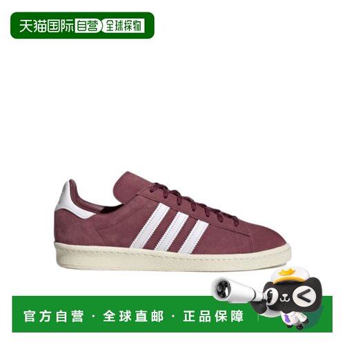香港直邮ADIDAS ORIGINALS 男士运动鞋 FZ6152 AW【付后1h可退】