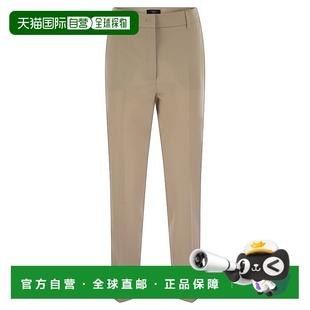 腰带袢休闲裤 Mara 5136175106 Max 香港直邮Weekend