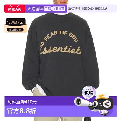 美国直邮essentials fear of god 男士 90's 训练长袖T恤 125SP26