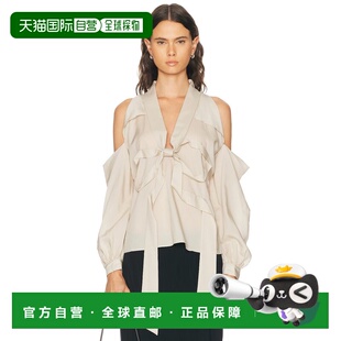 1h可退 美国直邮Acne Studios 艾克妮 女士 Senny Fluid 莱赛尔纤