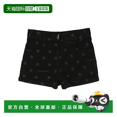 香港直邮Givenchy 图案短裤 H14206