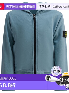1h可退 香港直邮Stone Island 石头岛 男童 卫衣童装 6100003S0A2
