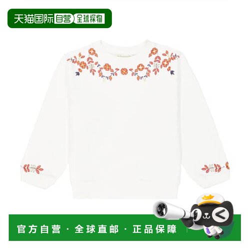 1h可退 香港直邮Bonpoint 女童 Dolores 刺绣棉混纺运动衫童装