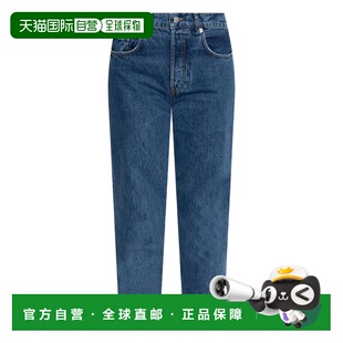 欧洲直邮anine bing 女士 牛仔裤