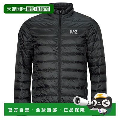 欧洲直邮Emporio Armani EA7男装羽绒服/棉服CORE IDENTITY DOWN