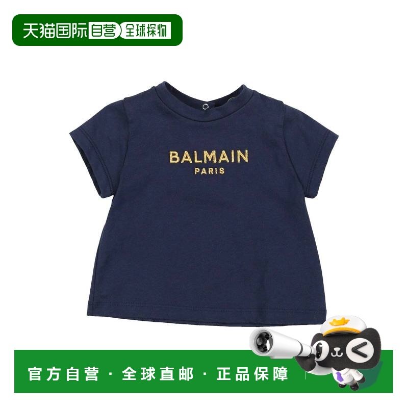 1h可退 香港直邮Balmain 巴尔曼 婴儿 T恤童装 blue蓝色 舒适时尚,童装/婴儿装/亲子装,T恤,淘宝优惠券,粉丝福利购,淘宝优惠卷