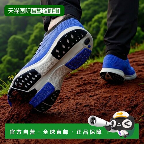 自营欧洲直邮On Running昂跑 Cloudsurfer 2男士网眼跑步鞋