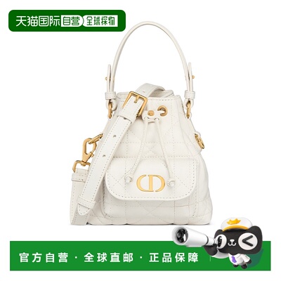 香港直邮Dior 抽绳单肩包 S5250UNOZ斜挎包手提包