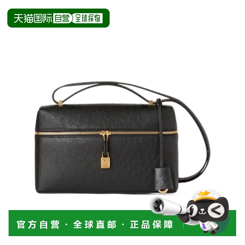 香港直邮Loro Piana Extra Bag L27 单肩包 FAO0975
