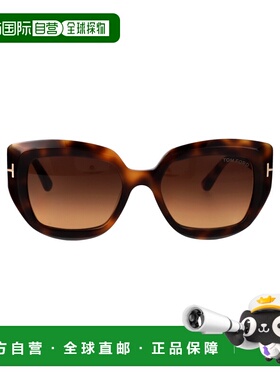 1h可退 香港直邮TOM FORD 女士眼镜 FT119253F SS2026 棕色 FT119