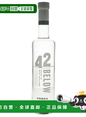欧洲直邮42 Below伏特加40%700ml新西兰饱满馥润丝滑圆润香醇