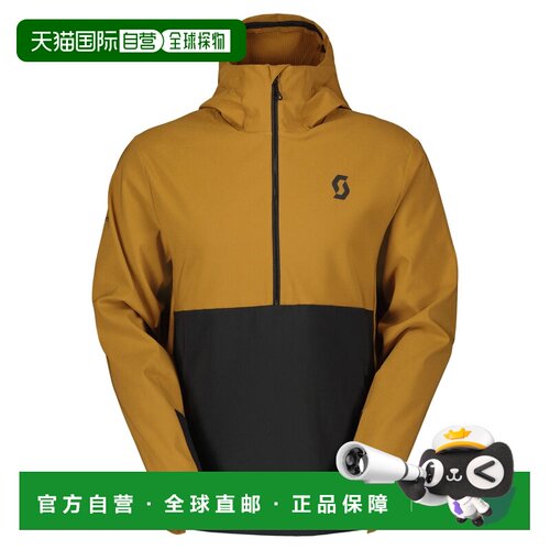 欧洲直邮SCOTT 男士户外T恤 10389769978202 CO 棕色 Scott Trail