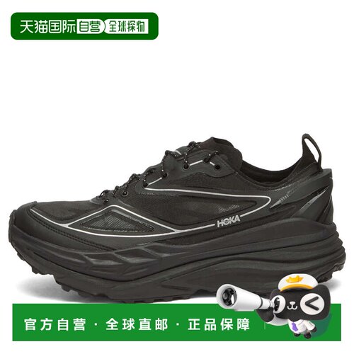 1h可退 香港直邮Hoka One One 女士 ONE ONE U Stinson One7 运动