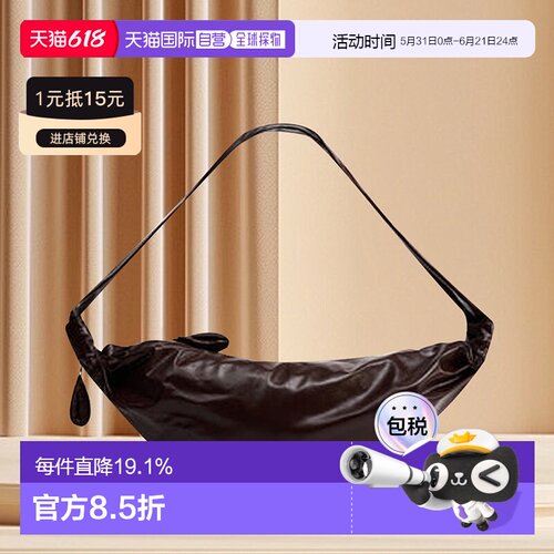 欧洲直邮LEMAIRE（勒梅尔）女士 中号软羊角面包袋时尚简约单肩包