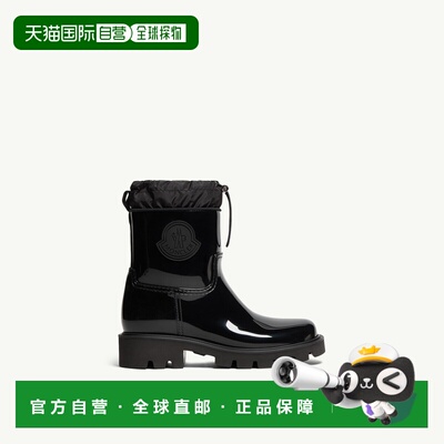 自营欧洲直邮Moncler盟可睐 Kickstream女士黑色PVC短筒雨靴
