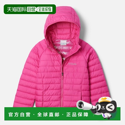 欧洲直邮Columbia Powder Lite™ II 女孩保暖聚酯纤维连帽棉服
