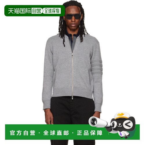 香港直邮Thom Browne 汤姆 布朗 男士 灰色 Ottoman Milano Stitc