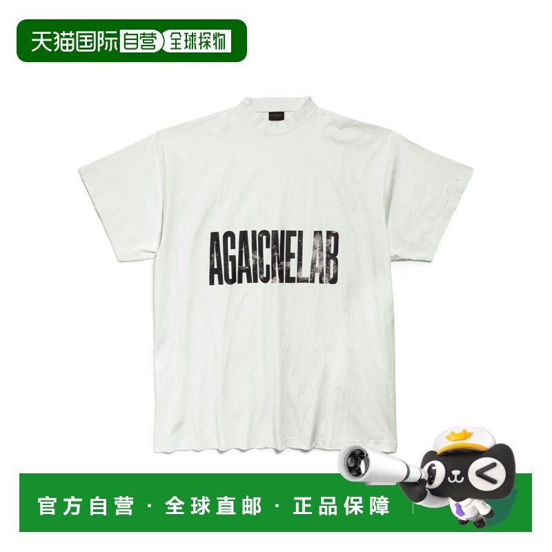 1h可退 香港直邮25SS Agaicnelab短袖T恤 Men巴黎世家,男装,T恤,淘宝优惠券,粉丝福利购,淘宝优惠卷