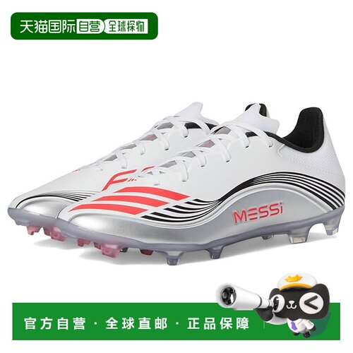 1h可退 香港直邮adidas 阿迪达斯 男士 F50 Messi League Firm/Mu