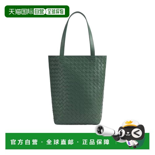 【99新未使用】香港直邮Bottega Veneta 小号Intr【付后1h可退】