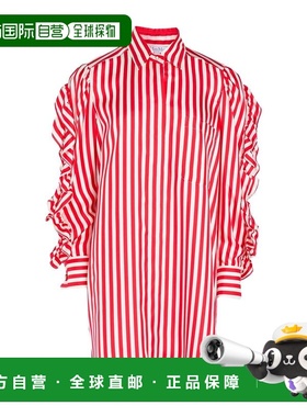 1h可退 香港直邮MaxMara 麦斯玛拉 女士 衬衫式连衣裙 red红色 舒