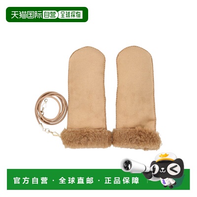 1h可退 香港直邮MAX MARA 女士手套 SAND001 AW2025 驼色 Max Mar