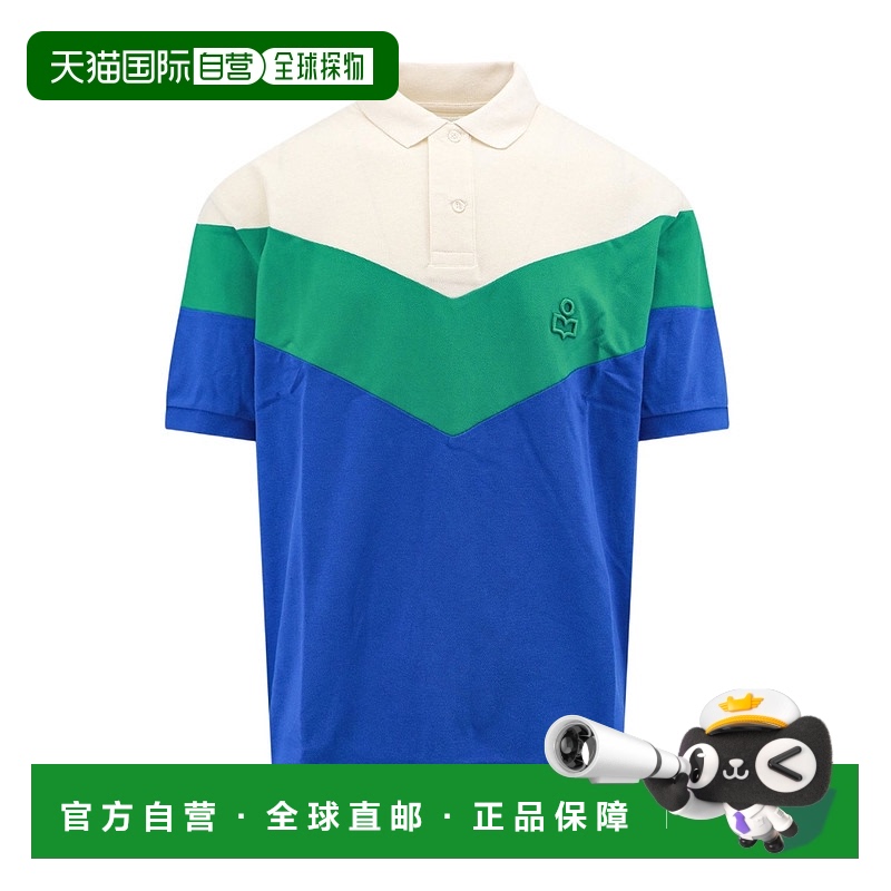 香港直邮Isabel Marant 短袖Polo衫 PL0006HAB1N13H
