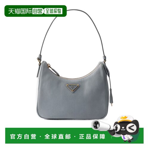 Prada 拉链手提包 1N204W2G63