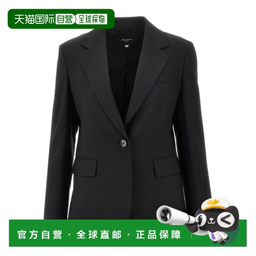 1h可退 香港直邮WEEKEND MAX MARA 女士西服 5041076106002 SS202