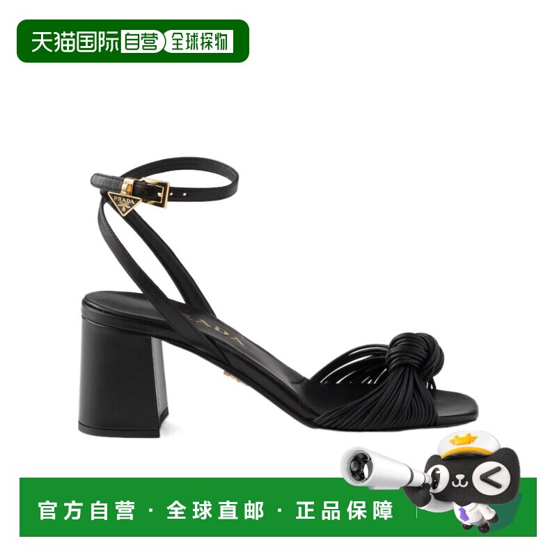 香港直邮Prada 露趾高跟凉鞋 1X424O011F065单鞋