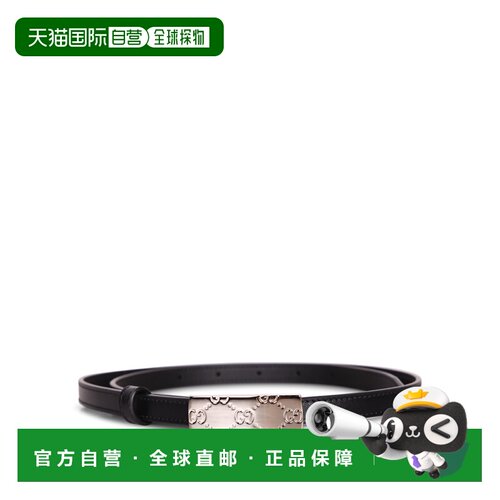 欧洲直邮GUCCI 女士腰带 8369230YA0G1000 AW2025【付后1h可退】