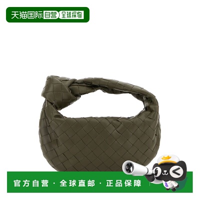 欧洲直邮bottega veneta 女士 单肩包手拿包