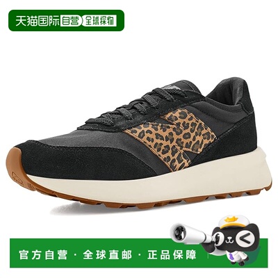 美国直邮New Balance 男士 370 运动休闲鞋运动鞋 【付后1h可退】