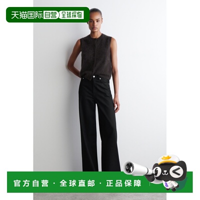 自营欧洲直邮COS Dial女士棉质黑色阔腿直筒裤牛仔裤