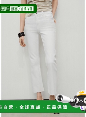 自营欧洲直邮Mango芒果 女士白色Jean Sienna 喇叭裤