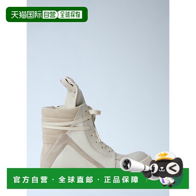 香港直邮rick owens 瑞克 欧文斯 女士 Geobasket 运动鞋 RO01F68