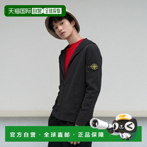 自营欧洲直邮STONEISLAND男士黑色棉质翻盖斜口袋长袖双拉链连帽