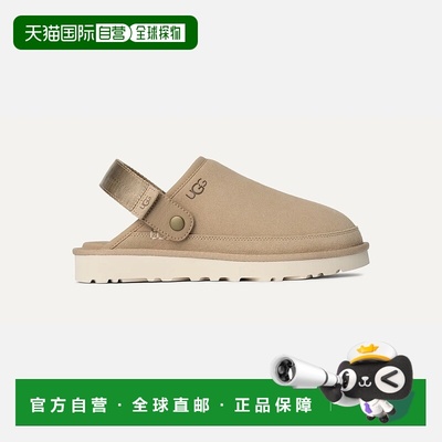 自营欧洲直邮UGG Goldencoast II沙色男士厚底木屐半拖鞋拖鞋